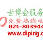 云南聚脲地坪,防腐蚀地坪产品图2